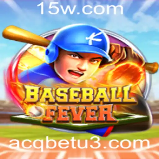 Descubra BaseballFever: O Jogo que Está Dominando o Mundo com acqbet