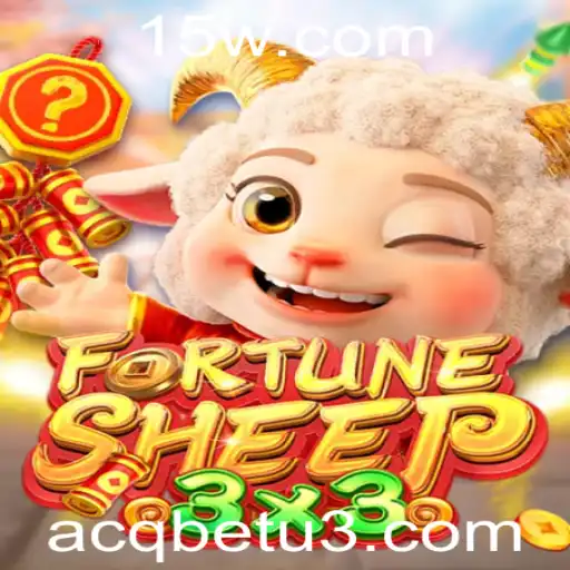 Descubra o Fascinante Mundo de FortuneSheep: O Jogo de Estratégia de Acqbet